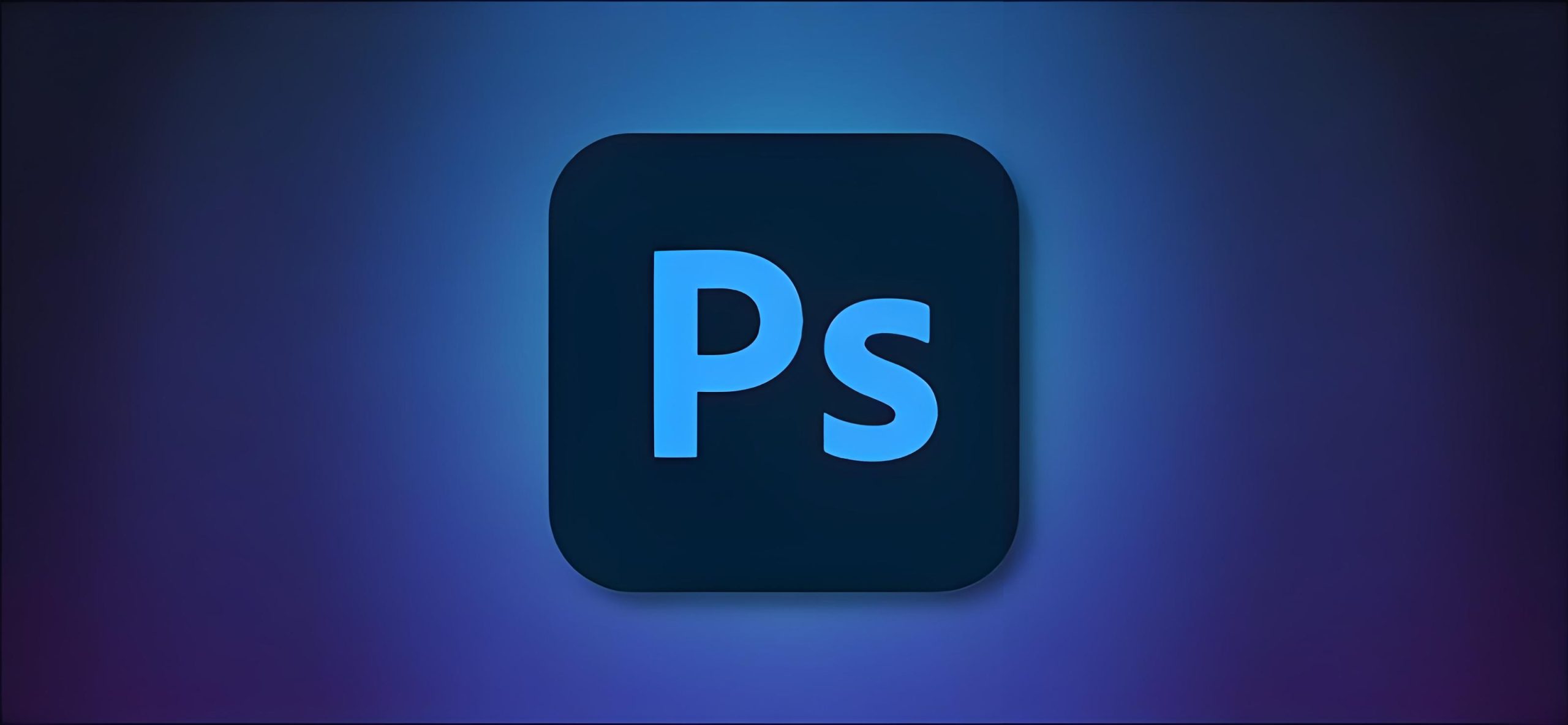 Adobe Photoshop（Ps）2023