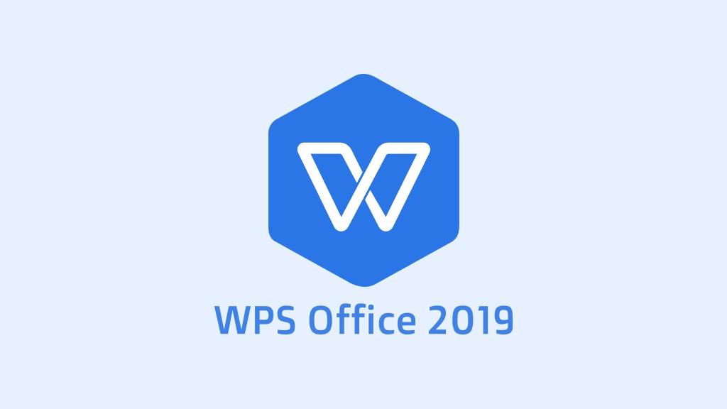 WPS Office 2019