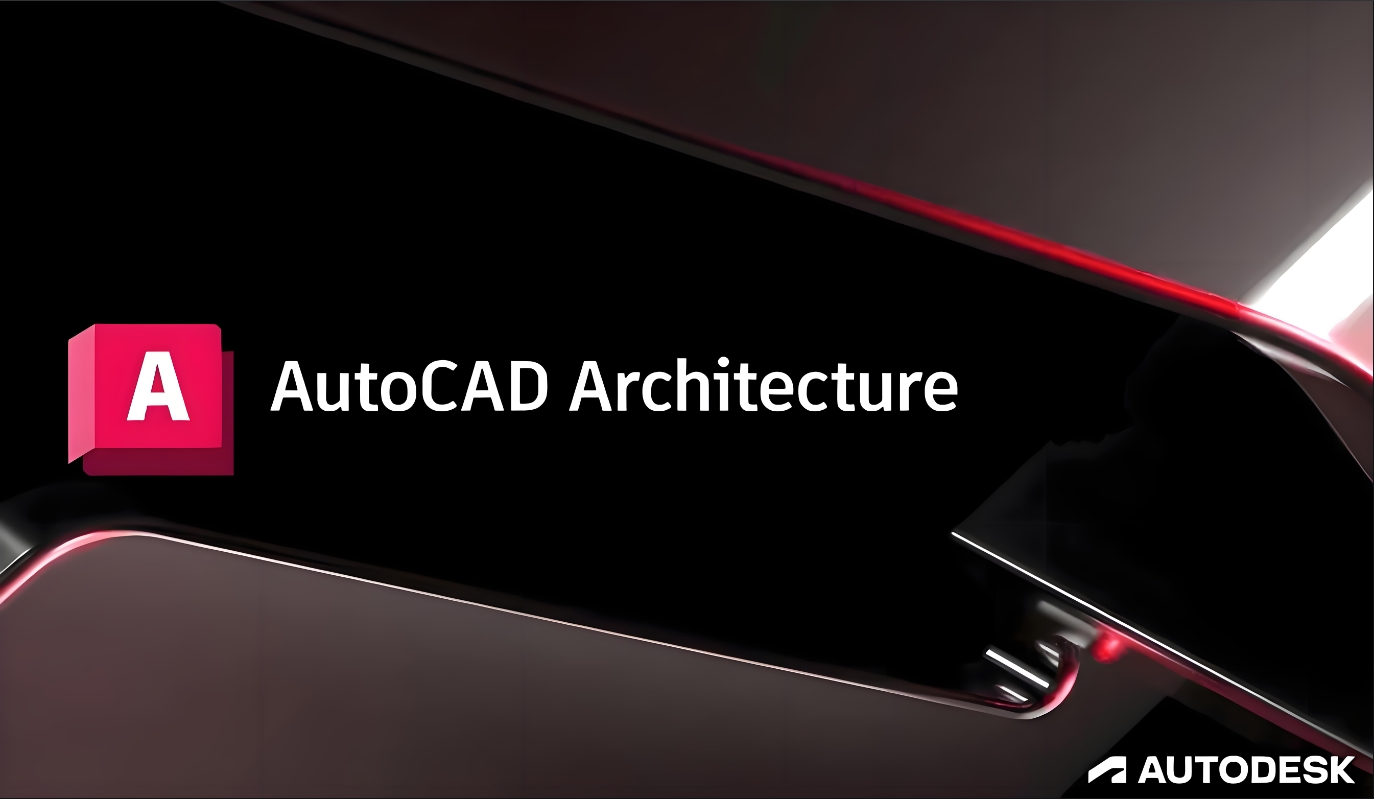 AutoCAD Architecture建筑版 2022