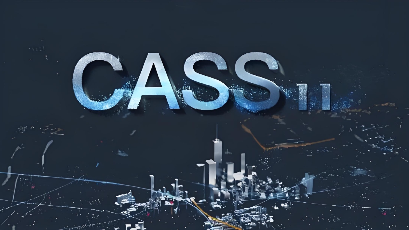南方CASS 9.1