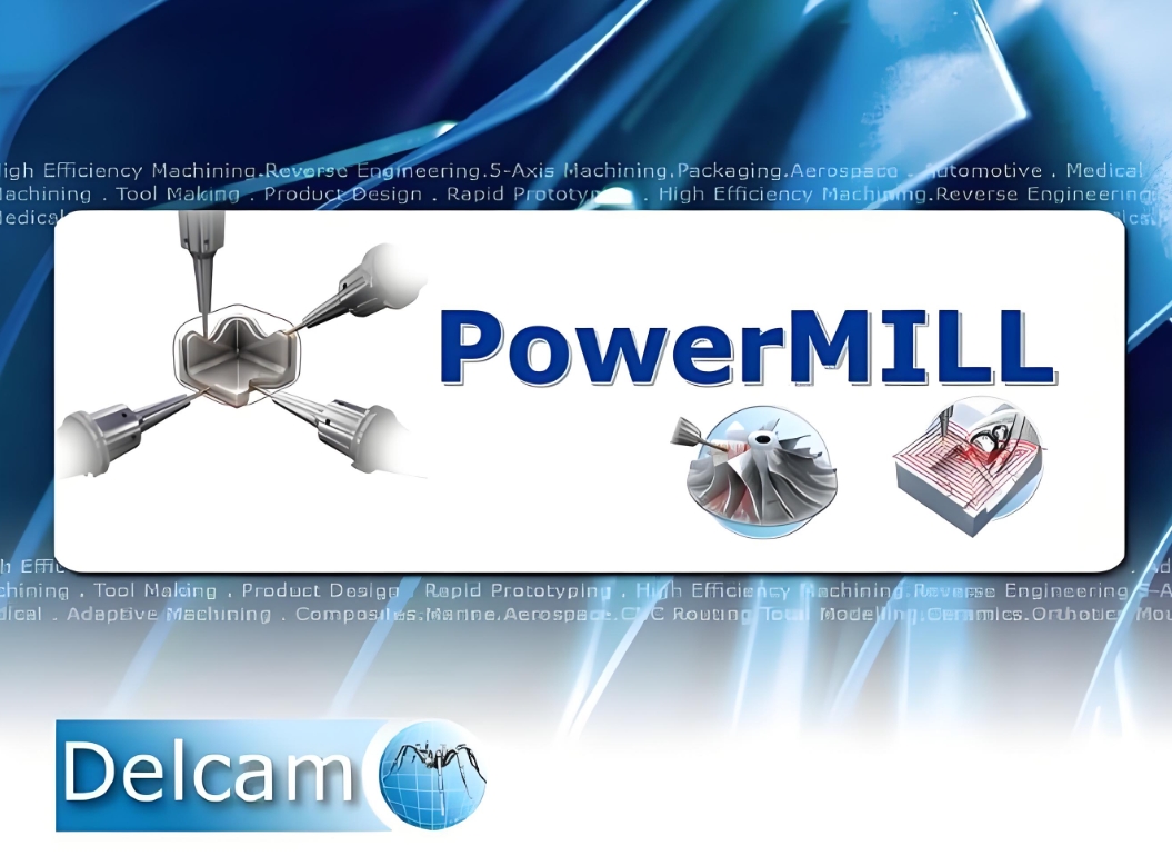 PowerMill 2018