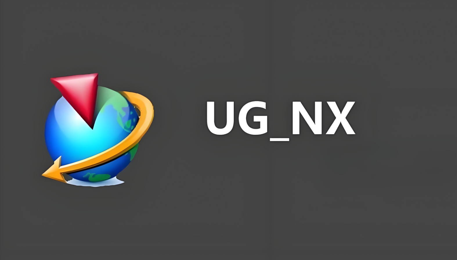 UG NX 10.0