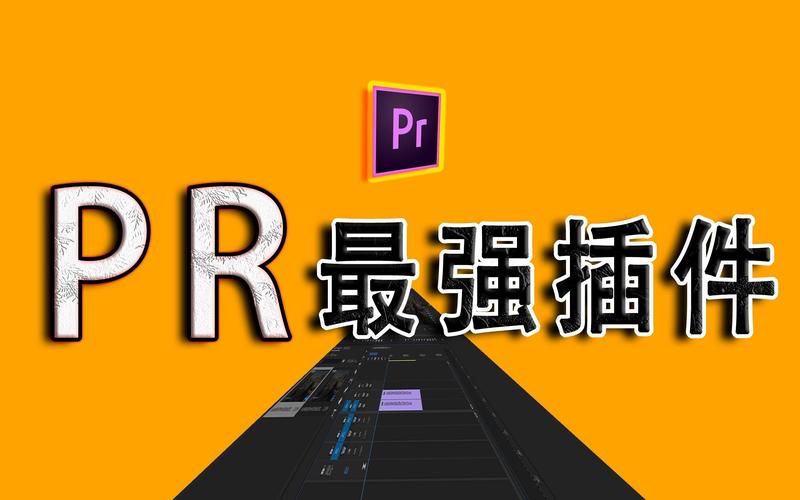 PR插件-中文汉化光效调色滤镜实用插件Digital Fim Tools Win一键安装