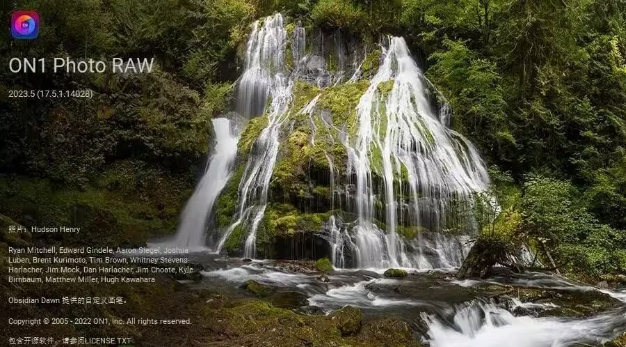 软件-RAW 照片编辑软件 ON1 Photo RAW 2023 v17.0中文版 中文汉化版本 支持WIN MAC