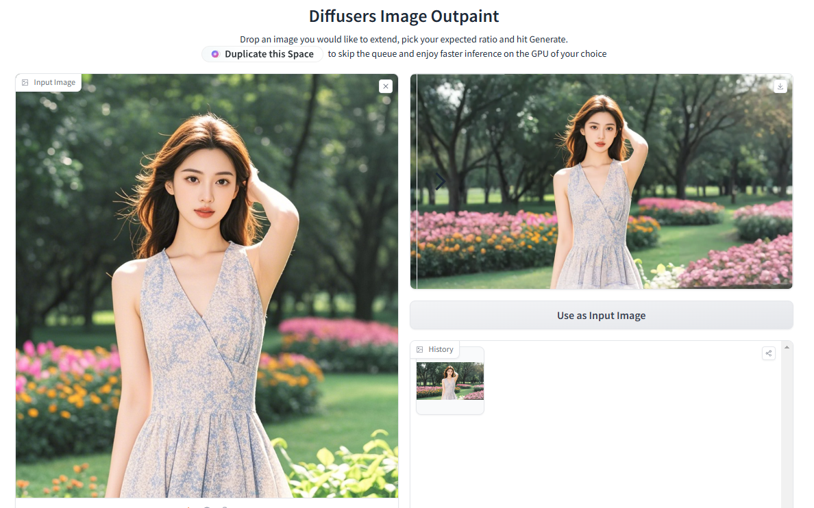 超强AI生成式扩图专用汉化版本地部署整合包 支持一键启动 diffusers-image-outpaint