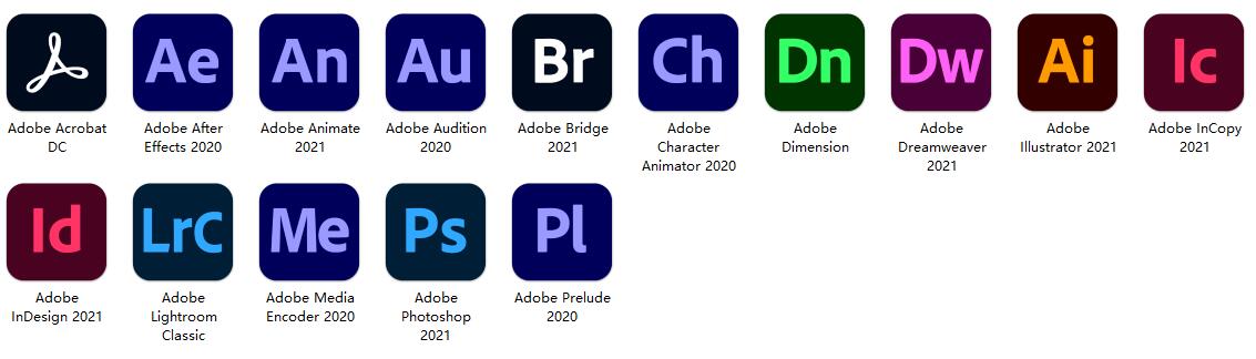 Adobe MasterCol 2021 win (11.10) Evolution 大师版